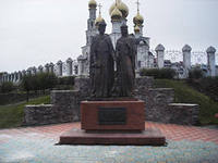 picture