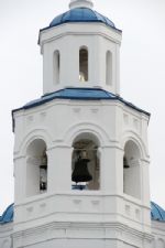  9.