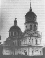  10.
