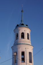  3.
