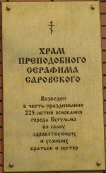  5.
