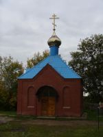  2.