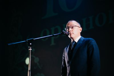  17.
