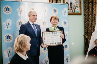  13.