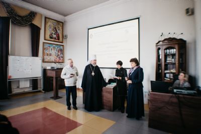  14.