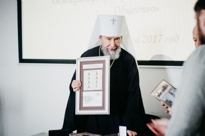  18.
