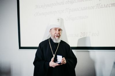  19.