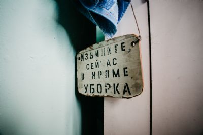 28.