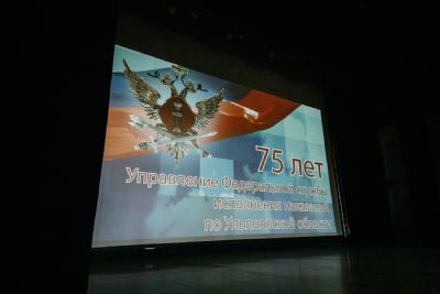  7.