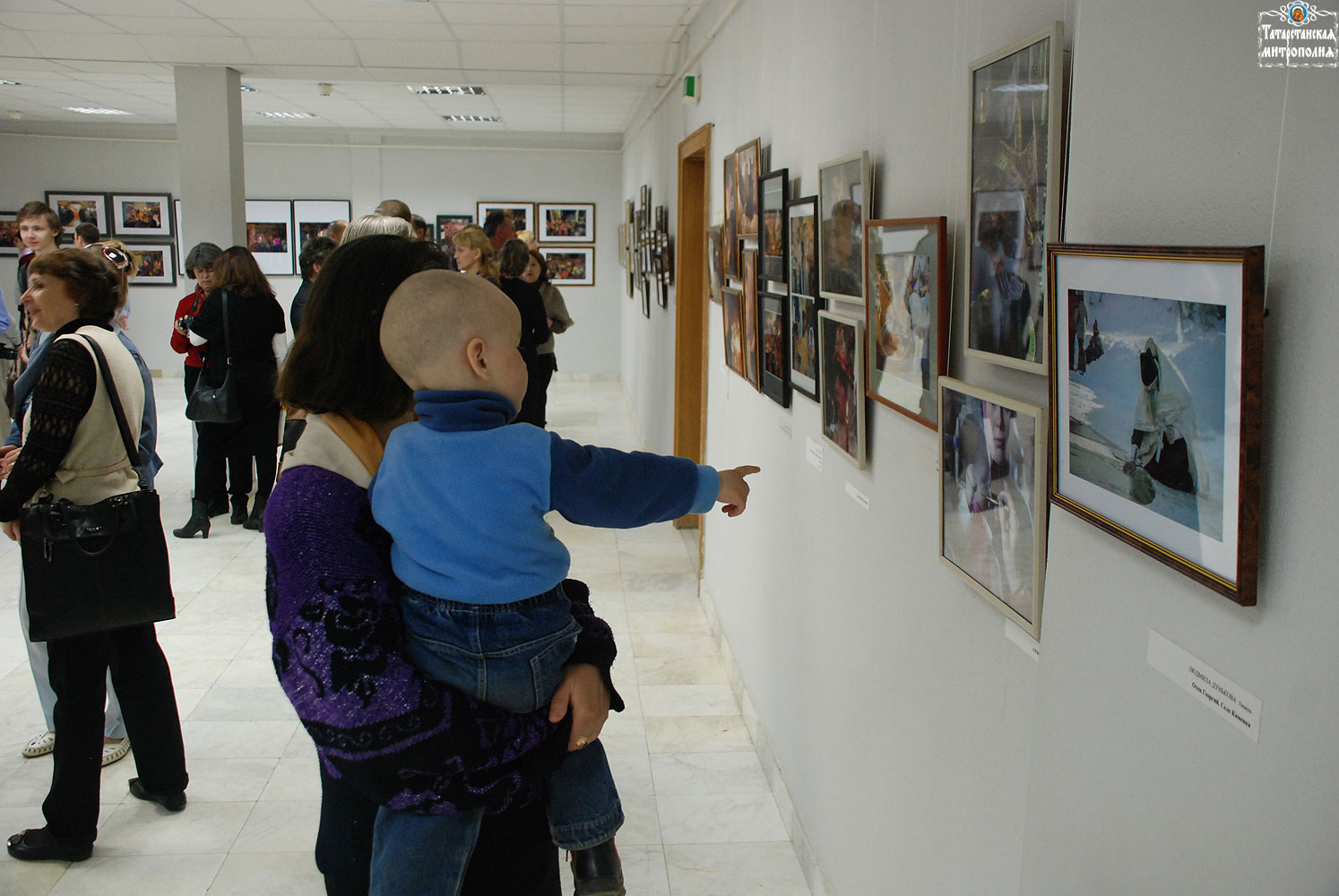 picture
