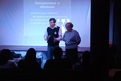 picture